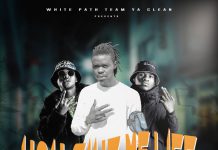 Emrock Prema (WPTYC) Ft HDMG – ”You Give Me Life”