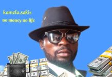 Kamela Sakis ft Dismanto – No Money No Life (Prod By Dismanto) Mp3 Download