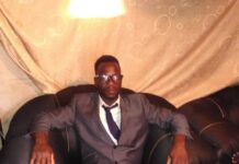 One Njamba Biemba – ”Big Buyer” Mp3 Download