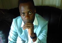 One Njamba Biemba – ”Free Education” Mp3 Download