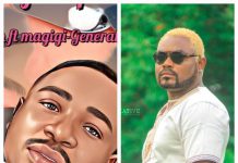 Passman ft General Kanene & Magigi – ”Know Your Position” Mp3 Download