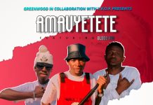 Ama Vyetete ft Blood Kid (Y.V.O.K) – Mwaiseni (Prod By Mr P Beats) Mp3 Download