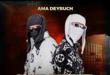 AMA DEYRUCH – Welcome (Prod By Dj L Peter) Mp3 Download