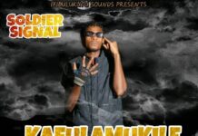 Soldier Signal – Kafulamukile Uko (Prod By Simple Produced It) Mp3 Download