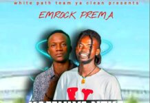 EmRock Prema ft Ben Jami 05 – Kamulya Neka (Mine Alone) Mp3 Download