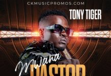 Tony Tiger – Mwana Pastor Te Pastor (Prod By Joe Hart) Mp3 Download