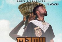 16 Voices – Mamy Njiswilako (Prod By Jojo Sound) Mp3 Download