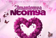 Shenky ft Chile One Mr Zambia – “Amantomyantomya” Mp3 Download