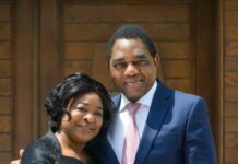 Yo Maps – HH Aleteka UPND Song