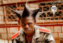 BrokenHill Emmy – “Our Leaders” Mp3 Download