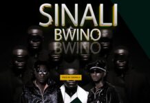 Jae Bizzo ft Kayz Adams – Sinali Bwino (Prod By SL) Mp3