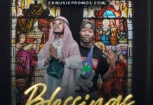 Spear Star Ft Snop Gang – Blessings (Prod By Nunu)