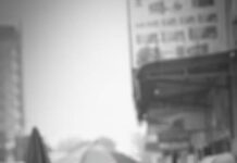 Zupac Makaveli ft Trexy Zm Focus Puller – “Vanilla” Mp3 Download