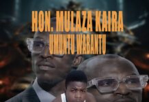 Mr AR – Hon Mulaza Kaira AKA Macky 2 (Umuntu Wabantu) Mp3 Download
