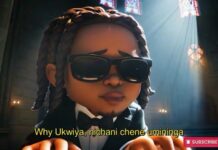 T Sean – “Truly” Mp3 Download