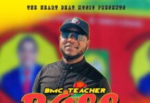 BMC Teacher – Boss HH Campaing Song (Prod By Vee The Beast & TP Beats) Mp3 Download