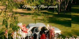 Kayz Adams – “Kunzuna” Mp3 Download